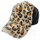 Cheetah Leopard Pattern Baseball Plush Corduroy Cap (Black) #51474