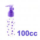 Lotion Pump Bottle 100cc 100ml #51019
