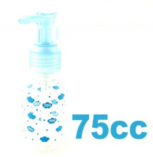Lotion Pump Bottle 75cc 75ml #51025