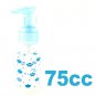 Lotion Pump Bottle 75cc 75ml #51025
