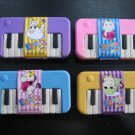 Piano Eraser