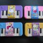 Piano Eraser