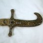 Prop Ottoman Sword - Hidalgo