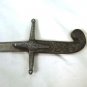 Prop Sword, Shamshir Style - Hidalgo
