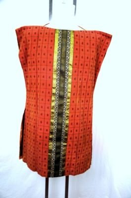 Babylon Man's Tunic - Alexander