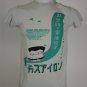 NWOT Efci Japanese Graphic T-Shirt Light Blue Green Shirt Size S