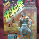 Fist of the North Star TOKI Violence Action Figure AMIBA Kaiyodo xebec 199x BRAND NEW