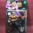 Tekken 3 HEIHACHI MISHIMA action figure 1999 epoch BRAND NEW