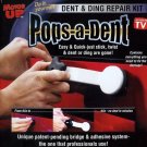 Simoniz Pops A Dent /Dent & Ding Repair Removal Tools Car repair tools
