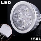 Energy Saving 150LM 4W Cold White 4 LED MR16 Light Bump Bulb  Free Shipping  Retail
