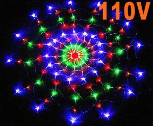 Colorful RGB LED Net Light Christmas Party Wedding Light  Free shipping 25pcs/lot