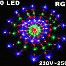 10pcs/lot Colorful RGB Net 120 LED Christmas Lights  Party Wedding LED Lights  xmas Lights