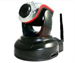 EC-IP2536W Mega pixels CMOS sensor,outdoor wireless wifi ip,H.264MP IR-CUT,Built-in microphone