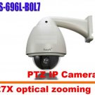 EasyN HS-696L-B0L7 Outdoor use Constant Speed Dome IP Camera