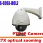 EasyN HS-696L-B0L7 Outdoor use Constant Speed Dome IP Camera