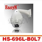EasyN HS-696L-B0L7 ver. H3 Outdoor use 27X Optical Zoom Constant Speed Dome IP Camera
