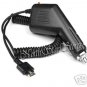 for LG TRAX CU 575 CU575 CELL PHONE POWER CAR CHARGER