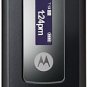 for MOTOROLA W385 W370 W CELL PHONE POWER CAR CHARGER
