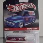 HOT WHEELS DELIVERY RED QUAKER STATE '64 GM 34/34