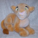 Disneys Lion King Young Nala 14" Plush Toy Disneys Lion King Young Nala 14" Plush Toy