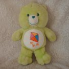 2004 GLOW IN THE DARK- DO YOUR BEST - CARE BEAR 13" PLUSH TOY 2004 GLOW IN THE DARK- DO YOUR BEST - CARE BEAR 13" PLUSH TOY