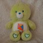 2004 GLOW IN THE DARK- DO YOUR BEST - CARE BEAR 13" PLUSH TOY