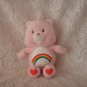 Rainbow Cheer Care Bear Plush Toy / Rattle