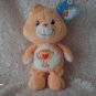 2003 8" CARE BEARS CHAMP BEAR PLUSH