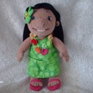 12 " Disneys' Pool Party Lilo" Lilo & Stitch Plush Doll