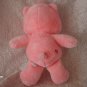 12" 2002 Care Bear Cheer Rainbow Bear Plush Toy