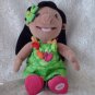 12 " Disneys' Pool Party Lilo" Lilo & Stitch Plush Doll