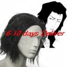 Bleach Stark Cosplay Wig
