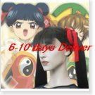 Cardcaptor Sakura Meilin Rae Cosplay Wig