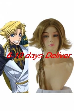 Code Geass Gino Cosplay Wig
