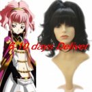 Code Geass Lelouch of the Rebellion Anya Alstreim Black Cosplay Wig