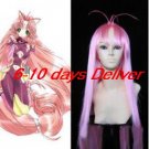 DearS Miu Commission Long Pink Cosplay Wig