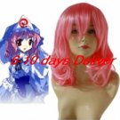 Immaterial And Missing Power Saigyouji Yuyuko Cosplay Wig