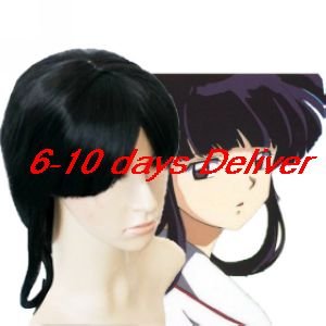Inuyasha Kikyo Cosplay Wig