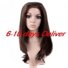 Long High Quality Synthetic Natural Look Dark Brown Straight Hair Wig