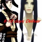 Naruto Haku Ha 70cm Cosplay Wig