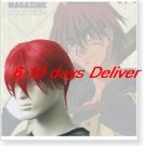Outlaw Star Gene Starwind Cosplay Wig