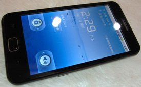 A910 Smartphone 4.3 inch with GPS AGPS TV WiFi Dual Cameras