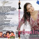 Gloria Estefan Music Video DVD
