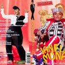 Janelle Monae Music Video DVD