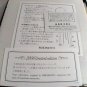 Authentic Mikimoto Photo Frame, New without Tag