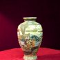 Oriental Celebration Vase
