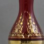 Vintage Venetian Vase Ruby Red to Clear with Gold Trim