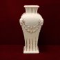 Red Wing Pottery  Vase  687 Cream