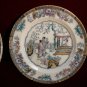 off market Antique Ashworth Brothers Chinese Pattern 16210 England