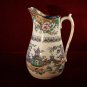 Antique Pitcher Asian Floral Decorative